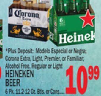 C Town Heineken beer offer