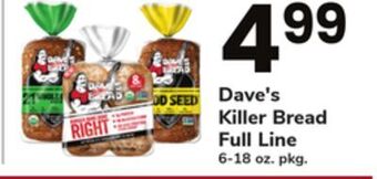 ACME Dave's killer bread full line offer