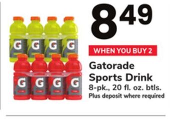 ACME Gatorade sports drink offer
