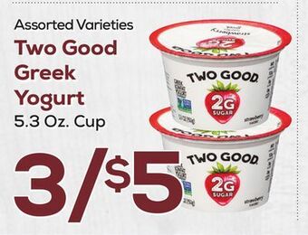 DeCicco & Sons Two good greek yogurt offer