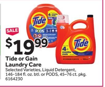 Stop&Shop Tide or gain laundry care offer