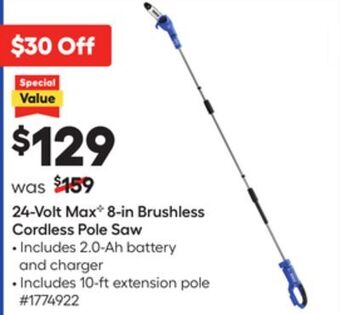 Lowe's 24-volt max c 8-in brushless cordless pole saw offer