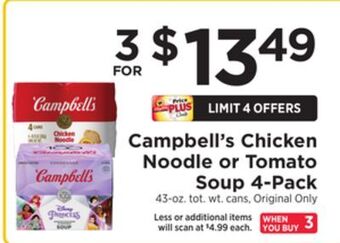 ShopRite Chicken noodle or tomato soup 4-pack offer