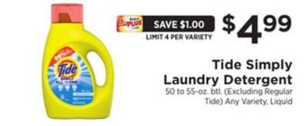 ShopRite Simply laundry detergent offer