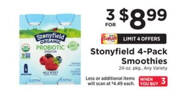 ShopRite 4-pack smoothies offer