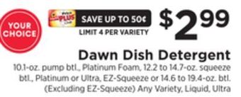ShopRite Dish detergent offer