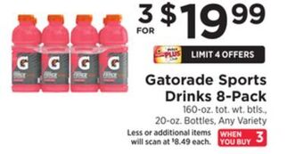 ShopRite Sports drinks 8-pack offer