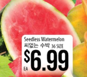 Hmart Seedless watermelon offer