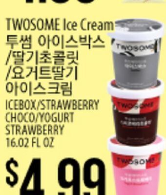Twosome ice cream
