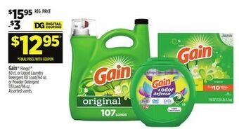 Dollar General Gain offer