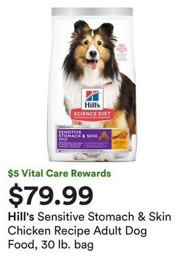 Petco Sensitive stomach & skin chicken recipe adult dog food, 30 lb. bag offer