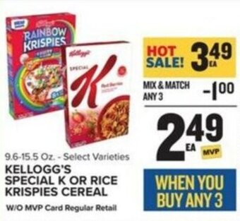 Food Lion KELLOGG'S SPECIAL K OR RICE KRISPIES CEREAL offer