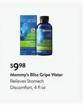 Walmart Mommy's Bliss Gripe Water Relieves Stomach Discomfort offer