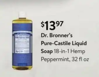 Walmart Dr. Bronner's Pure-castile Liquid Soap offer