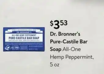 Walmart Dr. Bronner's Pure-castile Bar Soap offer