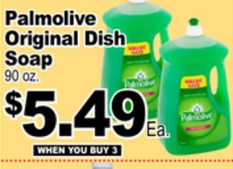 Superior Grocers Palmolive original dish soap offer