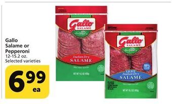 Albertsons Gallo salame or pepperoni offer