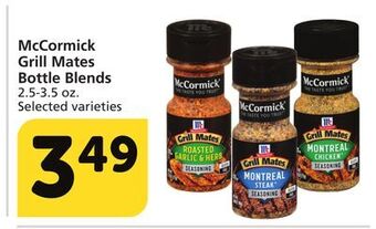 Albertsons Mccormick grill mates bottle blends offer