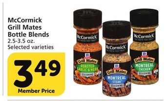 Vons Mccormick grill mates bottle blends offer