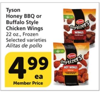 Vons Tyson honey bbq or buffalo style chicken wings offer