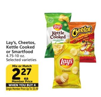 Albertsons Lay's, cheetos, kettle cooked or smartfood offer