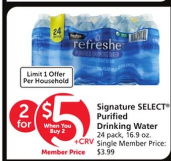 Albertsons Signature select purified drinking water offer