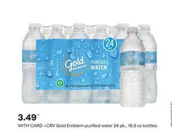 CVS Gold emblem purified water 24 pk., 16.9 oz bottles offer