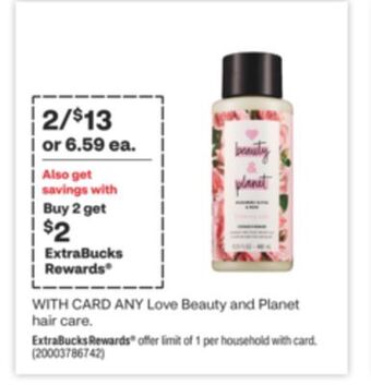 Any love beauty and planet hair care
