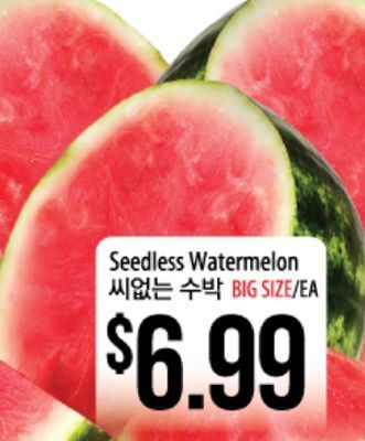 Hmart Seedless watermelon offer