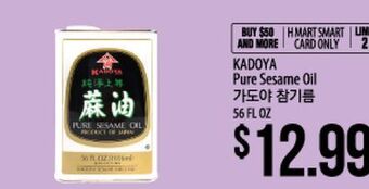 Hmart Kadoya pure sesame oil offer