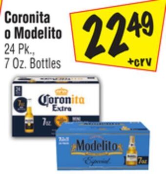 El Super Coronita o modelito offer