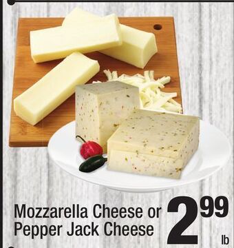 Super King Markets Mozzarella cheese or pepper jack cheese offer