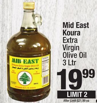 Super King Markets Mid east koura extra virgin olive oil offer
