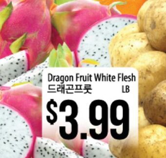 Hmart Dragon fruit white flesh offer