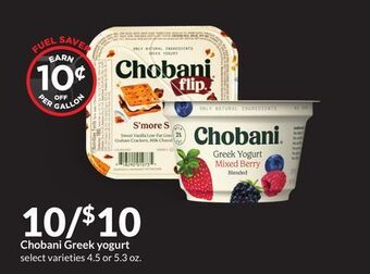 Hy-Vee Chobani greek yogurt offer
