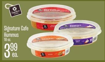 Jewel-Osco Signature cafe hummus offer