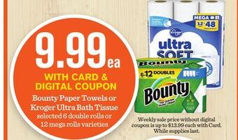 Mariano's Bounty paper towels or kroger ultra bath tissue offer