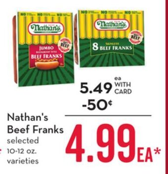 Mariano's Nathan's beef franks offer
