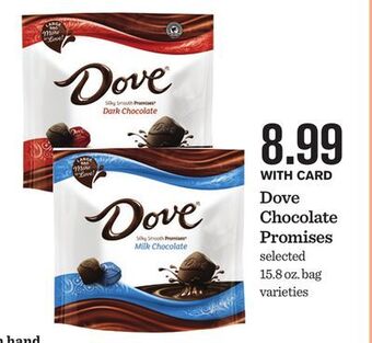 Mariano's Dove chocolate promises offer