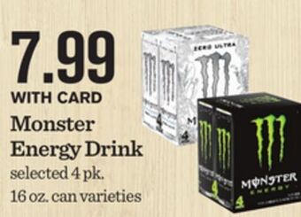 Mariano's Monster energy drink offer