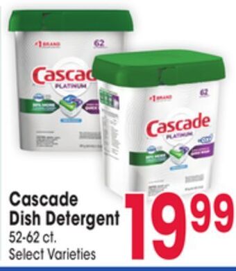 Jewel-Osco Cascade dish detergent offer