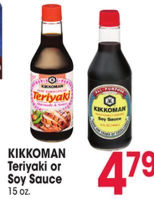 Jewel-Osco Kikkoman teriyaki or soy sauce offer