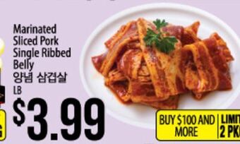Hmart Marinated sliced pork single ribbed belly offer