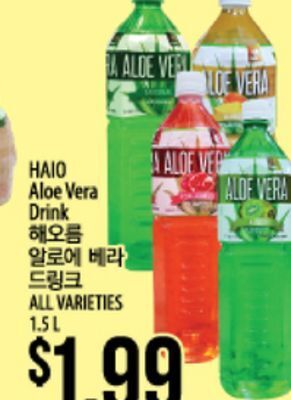 Hmart Haio aloe vera drink offer