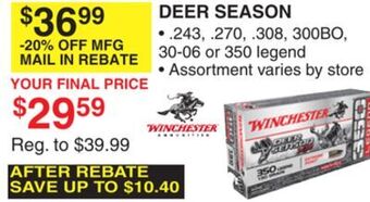 Dunham's Sports Winchester deer season offer