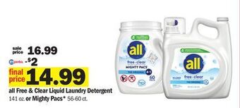 Meijer All free & clear liquid laundry detergent 141 oz. or mighty pacs* 56-60 ct offer