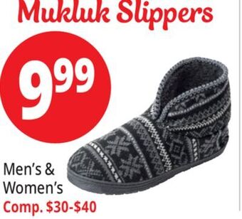 Ocean State Job Lot Mukluk slippers offer