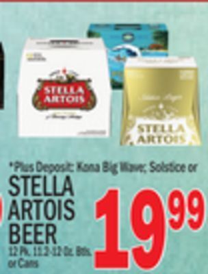 C Town Stella artois beer offer