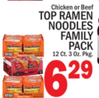 C Town Top ramen noodles family pack offer