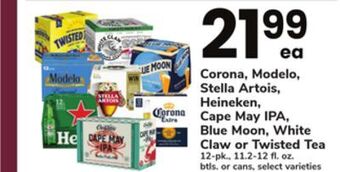ACME Corona, modelo, stella artois, heineken, cape may ipa, blue moon, white claw or twisted tea offer